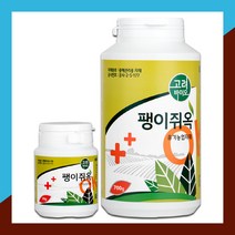 [고려바이오(주)] 팽이쥐옥 (달팽이), 팽이쥐옥 700g