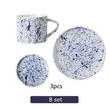 식기 접시세트 빈티지 크리에이티브 세라믹 커피 컵 접시 조합 국내 식수 아침 차 도매, 8.B set
