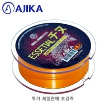 아지카 에센셜 지누 리미티드에디션 세미플로팅원줄200m 감성돔원줄 벵에돔 참돔 붕어원줄 경기용 토너먼트원줄, 2호