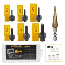 핸드 리벳 너트 건 헤드 너트 간단한 설치 수동 riveter rivnut 도구 액세서리 너트 m3 m4 m5 m6 m8 m10, 68pcs 알루미늄 합금, 협력사