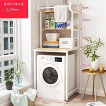 세탁기정리대 선반 드럼 랙 화장실 수납장 스태킹, A