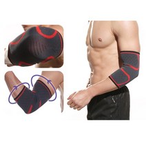 팔꿈치 보호대 테니스 골프 엘보 스포츠 헬스