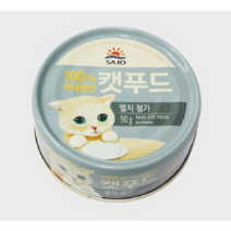 사조 캣푸드 간식캔 생선, 멸치, 6개입