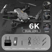 5G 전문가용 쿼드콥터 드론 8K 4K HD 항공 사진 장애물 회피 RC 거리 3000M 완구, 05 Black 6K Dual 1B Bag
