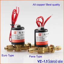 아르곤 아크 용접기 공기 밸브솔레노이드 밸브VZ-1.5 VZ-2.2 AC DC 12V 24V 36V 110V 220V, ac36v, 04 AC36V