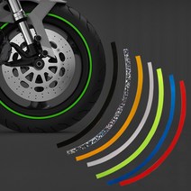 오토바이 휠스티커 14인치, 블랙, 1개