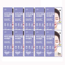 로로스키니 하이드로겔 콜라겐 아이 패치 10팩 눈밑 눈가 주름 다크서클 없애는법 LS0070, 팩당/4매입