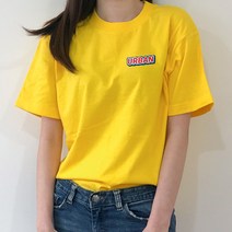 험블스튜디오 URBAN 오버핏 레이어드티 남녀공용반팔티 반팔 티셔츠