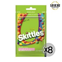 스키틀즈 사워 40g X 8개, 상세페이지 참조, 상세페이지 참조