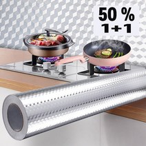 호선생 50% 1+1 주방 타일 기름때 오염 방지 고급 알루미늄 시트지 다용도 가능 6개입 대용량