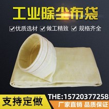 청소기 커팅기 먼지제거기 먼지 주머니 흡입기 톱밥 가정용먼지청소 홈파는기기, T17-본가격은 미포함 택배비