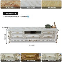 거실장 선반 TV 티비장 북유럽 낮은 엔틱가구 장식장 다이 중세 원목 받침대 모던 라탄 선반, 2.0m TV장