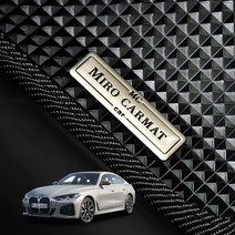 BMW 4시리즈 고무커버 1열+2열 확장형 풀세트 차박 바닥 매트 씬카매트, 씬카매트 1+2열, 신형 4시리즈 쿠페컨버터블(G23)