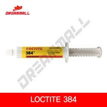 LOCTITE 록타이트 384 구조용접착제 25ml (열전도성접착제)
