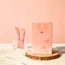 리클라씨 공티, 4박스, 40포
