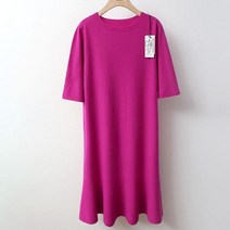 브이와이 여자 홀가먼트 울 가을 겨울 밑단 플레어 원피스