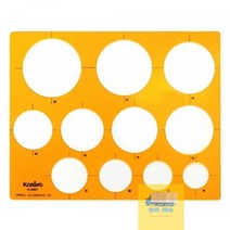 대형원형_[코링]_K-106F_템플렛 A64E, 상세페이지 참조