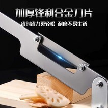 가래떡 강정 고구마 감자 연근 작두 칼 떡 써는 기계, 소형60°이상10cm10mm