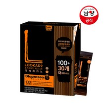 루카스나인 아메리카노 다크 130T (100T+30T), 상세페이지 참조, 상세페이지 참조, 상세페이지 참조, 상세페이지 참조