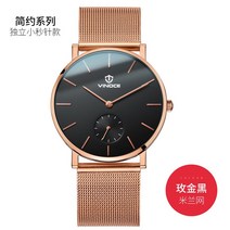 시계줄 위노 미스트 크림 페이스 남자 테이블 초슬림 방수 리얼가죽 있음 심플 독립 스몰 다이얼 석영 2442318827, 쌀 망매금 블랙