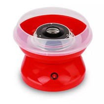 DIY Sweet Cotton Candy Maker Portable Sugar Floss Machine Girl Boy Gift Children39s Day Marshmallow, 04 Red_02 EU