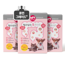 멍스냥스 포스트바이오틱스 유산균 핑크 30일분 3개, 반려동물 식품 기능, 간식 맛
