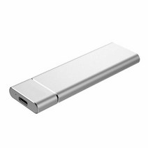 ssd m 2 외장 하드 드 휴대용 하드 드 hd externo hd 1tb 2tb 4tb usb3 0 스토리지 ssd externe hdd 4tb 외장 ssd, 하얀