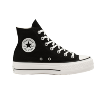 국내매장용 컨버스 CONVERSE 남성 여성 척테일러 올스타 리프트 캔버스 블랙 560845C 운동화 스니커즈 슈즈 하이탑 신발