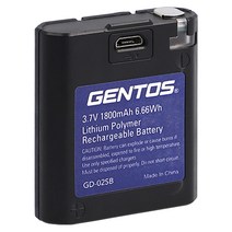 GENTOS(젠토스) LED 헤드라이트 컴팩트 헤드라이트 GD-001H용 전용 충전 GD-02SB ANSI 규격 준거 블랙 폭 43×안길이 50×높이 14.1 mm