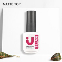 네일아트재료 고무 베이스 및 탑 코트 젤 매니큐어 uv 15ml 세미 퍼머넌트 바니시 매트 네일 프라이머 젤락, 06 matte top