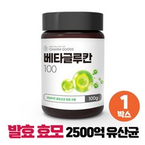 베타글루칸 발효 효모 건조효모 고순도 유산균 배양물 사균체 분말 가루 스푼증정, 1병, 100g