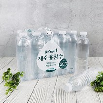 오리온 닥터유 제주용암수 530ml 무라벨 x 20병 / 알칼리워터.너만아는잡화점(무료배송)