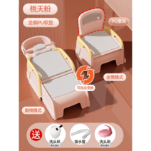 샴푸대 대야 감겨주기 미용 누워서 가정용 다라이 샴푸목대, 옵션20