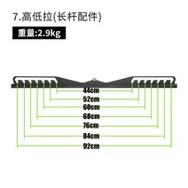 렛풀다운그립 티바로우 렛풀다운 그립 그립바 중량 세트 랫풀다운그립 높은 풀 핸들 조정 가능한 풀백 핸들 로잉 백 근육 유물 바벨 데드리프트 피트니스 트레이너, 7번 블랙 롱 로드 풀백 액세서리