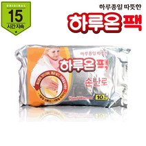 하루온 팩 손난로 70 g, 100매입