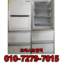 삼성하우젠김치냉장고 3도어 스탠드형김치냉장고 3도어김치냉장고 정확한검수 정확한AS, 디오스