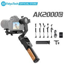 페이유테크 미러리스 카메라 짐벌 2.2Kg, AK2000C