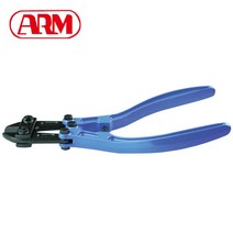 암 AL-230M 9인치 알루미늄 볼트 클리퍼 볼트 캇타 갓다 컷터 ARM