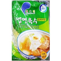 식당용냉면육슈 동치미냉면육수 해인 310g X30, 1, 본상품선택