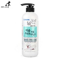 (SM)포켄스 비숑프리제전용 샴푸앤린스 550ml, 상세페이지 참조