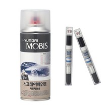 엑센트RB 초크화이트 P6W 현대모비스 붓펜 스프레이 카페인트 MOBIS, 1개