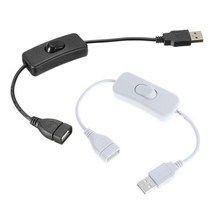 OC1141 전원 ON OFF 스위치 USB 연장 젠더 어댑터30cm 길이 선 LED연결 중간, 벤타샵화이트(1141-1)