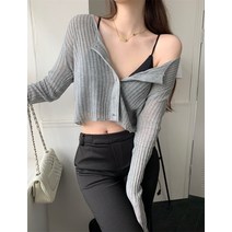 4컬러 디자인 슬림해 보이는 시크한 니트 블라우스 카디건 긴팔 선블라우스 여