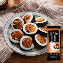 [냉동김밥] 올곧 바바김밥 #매콤제육김밥