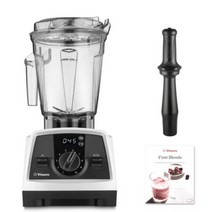바이타믹스 V1200i 블렌더 2L - 블랙, 화이트