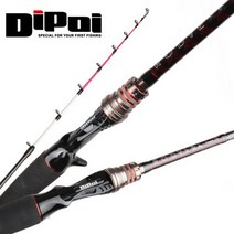 디포이 로드베라 문어 바다루어대, C-165MH