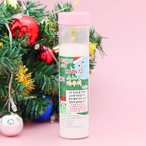 PVC인공눈가루(스노우 파우더 65g)