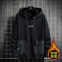 스노우 보드 톨티 후드 대형 스웨터 남성 풀오버 세척 오버핏 브랜드 가을 라운드 넥 플러스 사이즈