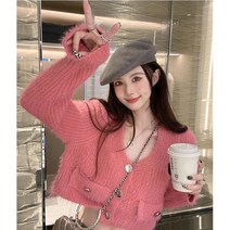 긴팔 크롭 니트 가디건