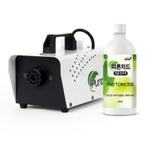 카진 피톤치드 연막탈취기 + 연무액 세트 새집증후군 자동차실내 노래방 다중이용시설 공기청소